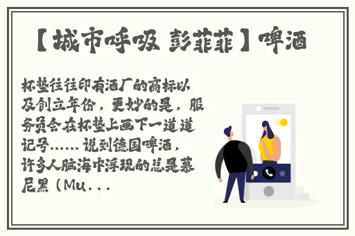 爱如潮水高清视频日本动漫